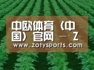 种植基地六(图1)