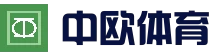 中欧体育（中国）官网 - ZOTY SPORTS